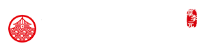 처음으로